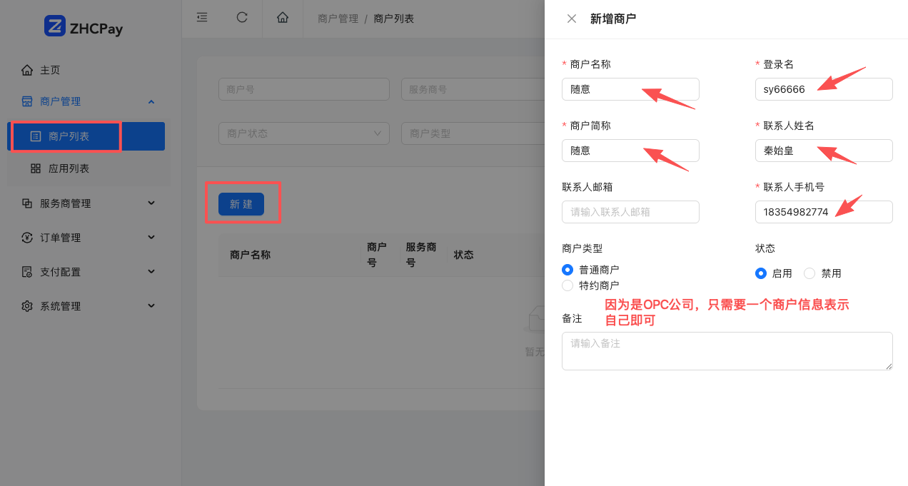 ZHCPAY