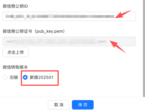 ZHCPAY