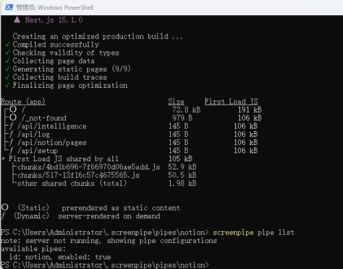 Next.js 构建结果与 Screenpipe 的 notion 插件列表