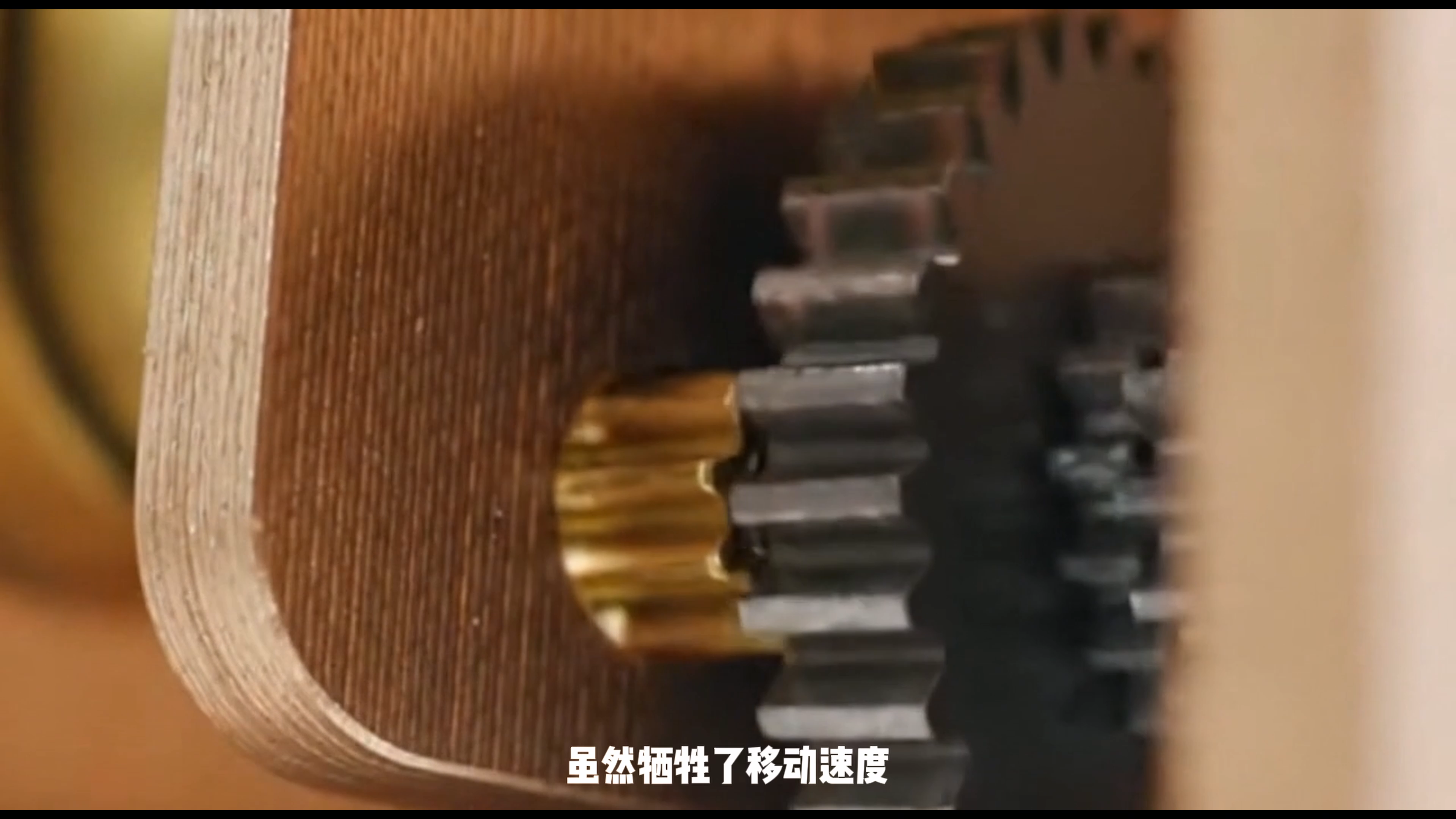 N20 减速电机相关的齿轮与传动结构近景