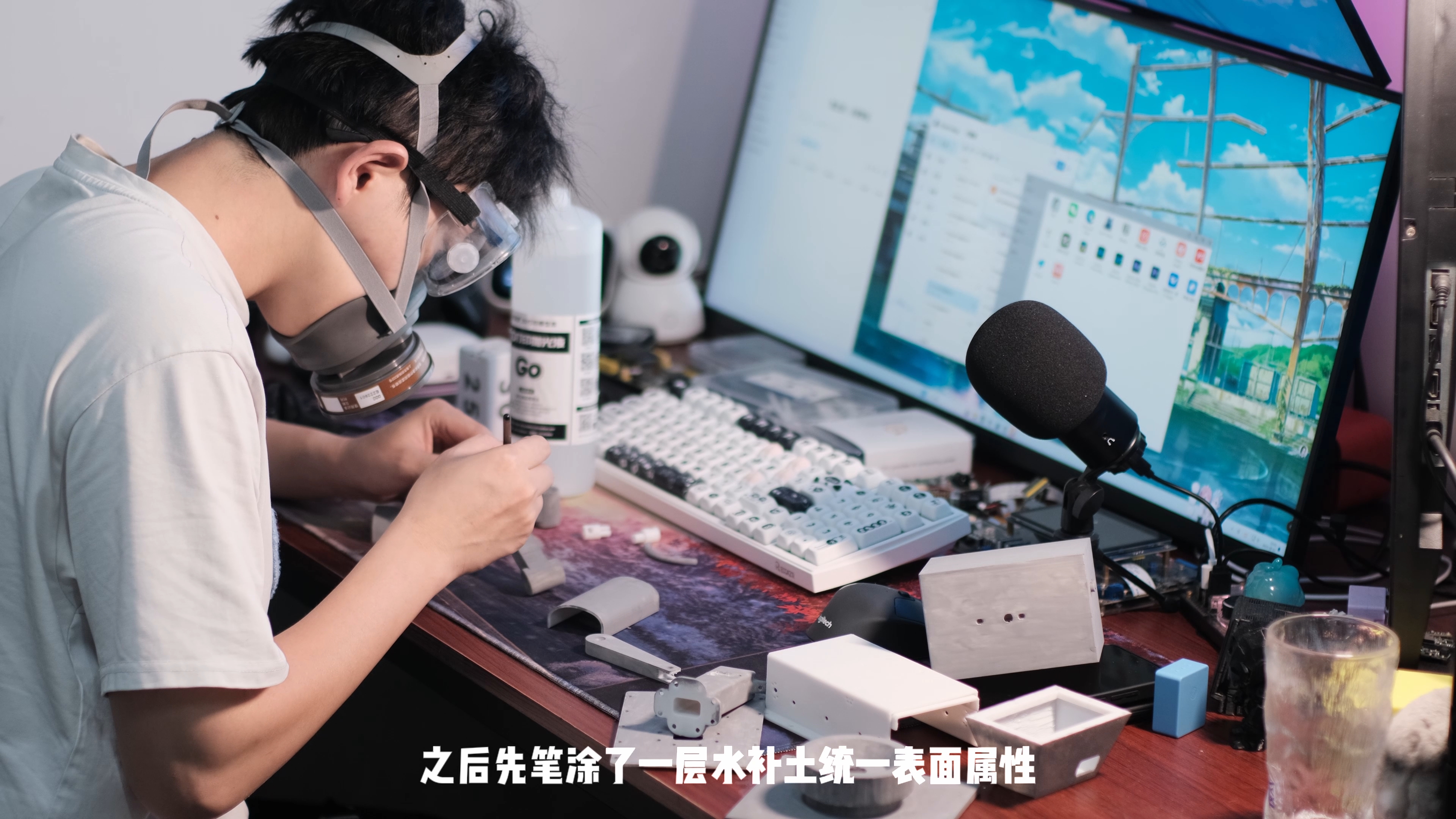 作者为机器人零件笔涂水补土