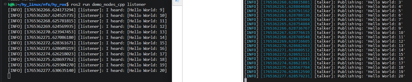 通信测试