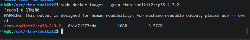 构建rknn-toolkit2镜像